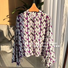 春季幾何圖案真絲絲巾方巾女士桑蠶絲裝飾法式小方巾 歷史價格詳細信息