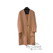 My Closet 二手名牌 CHANEL 2017 超美粉色系 編織軟呢 鑲邊 短袖洋裝 歷史價格詳細信息