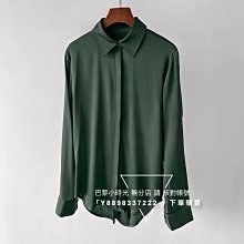 ????巴黎小時光????無分店請核對帳號下單 免運附發票~ BC 長袖真絲羊毛v領絞花針織套頭衫上衣  1230107467 歷史價格詳細信息