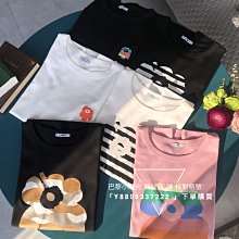 ????巴黎小時光????無分店請核對帳號下單 免運附發票~ BC 長袖真絲羊毛v領絞花針織套頭衫上衣  1230107467 歷史價格詳細信息