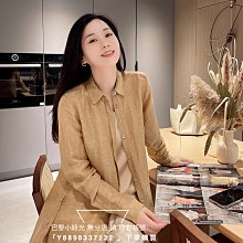 【植物園藝~植物維他命500ml 】 歷史價格詳細信息