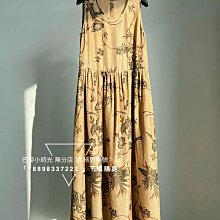 19姆米重磅真絲眼罩桑蠶絲雙面睡眠遮光護眼罩刺繡logo眼罩 歷史價格詳細信息