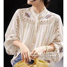 ????巴黎小時光????請核對本店帳號下單 ~ 法式重磅雙绉真絲襯衫重工刺繡桑蠶絲上衣 XG SYB680203AG 價格比較,價格查詢,歷史價格詳細信息