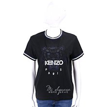 現貨熱銷-KENZO Signature 草寫字母白色純棉短袖T恤(男/女皆可) 1820352-20 歷史價格詳細信息