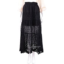 ERMANNO SCERVINO 黃色星星造型腰帶 歷史價格詳細信息