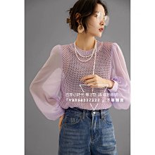 ????巴黎小時光????請核對本店帳號下單~  別致針梭織醋酸棉冰感透氣斯托爾細膩挑孔上衣 EGZY62117 DR 價格比較,價格查詢,歷史價格詳細信息