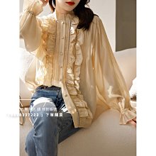 ????巴黎小時光????請核對本店帳號下單 ~ 法式重磅雙绉真絲襯衫重工刺繡桑蠶絲上衣 XG SYB680203AG 歷史價格詳細信息