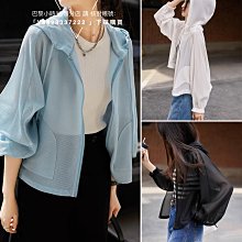 ????巴黎小時光????請核對本店帳號下單 ~ 法式重磅雙绉真絲襯衫重工刺繡桑蠶絲上衣 XG SYB680203AG 歷史價格詳細信息