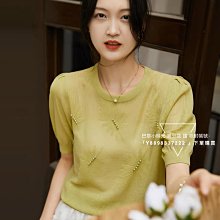 ????巴黎小時光????請核對本店帳號下單 ~ 法式重磅雙绉真絲襯衫重工刺繡桑蠶絲上衣 XG SYB680203AG 歷史價格詳細信息