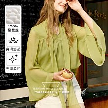 夏日時光--真皮馬鞍包小包包胸包單肩包 歷史價格詳細信息