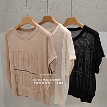 ????巴黎小時光????請核對本店帳號下單 ~ 法式重磅雙绉真絲襯衫重工刺繡桑蠶絲上衣 XG SYB680203AG 歷史價格詳細信息