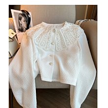 法式小香風外套女春秋短款復古高級感氣質名媛粗花呢上衣-雙喜生活館 歷史價格詳細信息