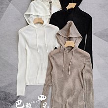 ????巴黎小時光????無分店 ✈️ BC重工珠鏈100%美利奴羊毛開衫簡約時尚長袖薄款上衣 108248 歷史價格詳細信息