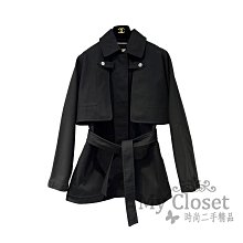 My Closet 二手名牌 CHANEL 2017 超美粉色系 編織軟呢 鑲邊 短袖洋裝 歷史價格詳細信息