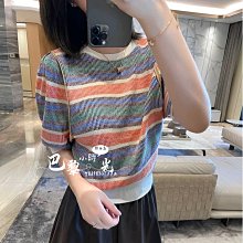 ✈️ 巴黎小時光 ✈️   高雅小富婆~動靜間熠熠金光！真絲鎏金洋氣寬鬆舞袖上衣 0415   YTM 歷史價格詳細信息