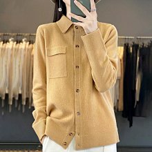 100純羊毛針織女一線成無縫連帽開羊毛款 歷史價格詳細信息