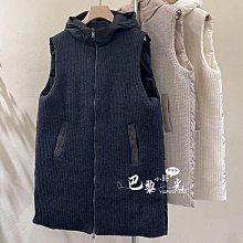 ????巴黎小時光????無分店 ✈️  BC 意DA利 美麗諾羊毛半高領珠鍊裝飾長袖針織衫 108429 歷史價格詳細信息