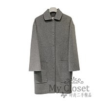 My Closet 二手名牌 CHANEL 2017 超美粉色系 編織軟呢 鑲邊 短袖洋裝 歷史價格詳細信息