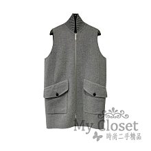 My Closet 二手名牌 CHANEL 2017 超美粉色系 編織軟呢 鑲邊 短袖洋裝 歷史價格詳細信息