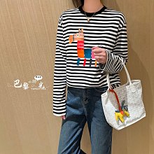 時光良品 2入高質感極簡風☆磁吸式漱口杯架組白/灰 歷史價格詳細信息