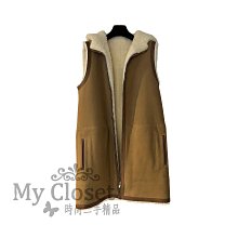 My Closet 二手名牌 CHANEL 2017 超美粉色系 編織軟呢 鑲邊 短袖洋裝 歷史價格詳細信息