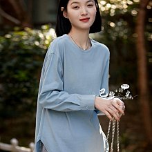 ✈️ 巴黎小時光 ✈️  上班不用太過正式~整點活力的！收腰綁帶加長窄版闊腿褲 0313   YTM 歷史價格詳細信息