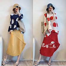 ✈️ 巴黎小時光 ✈️   大家閨秀的通勤look~Th**y新款~氣質醋酸高腰背心連衣裙 夏 0408    YTM 歷史價格詳細信息