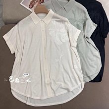 ✈️ 巴黎小時光 ✈️  如此氣質少有 輕奢管道貨 浮雕肌理提花真絲冠樂絊花苞袖襯衫    MU 歷史價格詳細信息