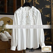 ✈️ 巴黎小時光 ✈️  刻進DNA的輕奢感 精品洋氣老爺車刺繡天絲牛仔長袖襯衫 T01035    MU 歷史價格詳細信息