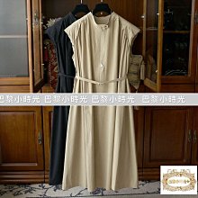 ✈️ 巴黎小時光 ✈️  上班不用太過正式~整點活力的！收腰綁帶加長窄版闊腿褲 0313   YTM 歷史價格詳細信息