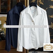 法式浪漫甜品飾界千變萬化的黏土創意 × 多彩多姿的甜品造型生活小書窩 歷史價格詳細信息
