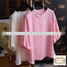 ✈️ 巴黎小時光 ✈️  刻進DNA的輕奢感 精品洋氣老爺車刺繡天絲牛仔長袖襯衫 T01035    MU 歷史價格詳細信息