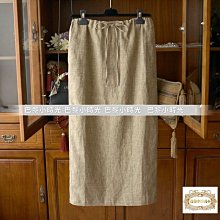 ✈️ 巴黎小時光 ✈️   跨界牛仔給的日系清冷感~！遮胯寬高街復古時髦寬鬆闊腿褲  0403 YTM 歷史價格詳細信息