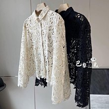 『時空間』一字弧形珍珠造型耳骨夾(單只) 歷史價格詳細信息