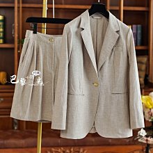 ✈️ 巴黎小時光 ✈️  西裝控B入~建議人手收兩件~萬年百搭真絲針織背心薄款上衣 0412  YTM 歷史價格詳細信息