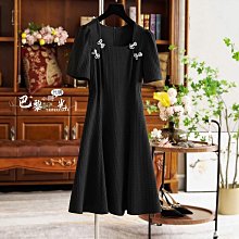 夏日時光--超纖皮質保護套蘋果內膽包mac air pro 保護套13.3/15.4/16吋 歷史價格詳細信息