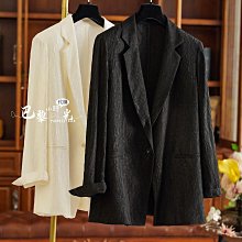 ✈️ 巴黎小時光 ✈️  西裝控B入~建議人手收兩件~萬年百搭真絲針織背心薄款上衣 0412  YTM 歷史價格詳細信息