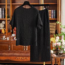 夏日時光--時尚撞色後背包學生書包旅行背包14吋筆電包 歷史價格詳細信息