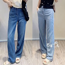 涼涼的 長版大衣不能錯過 單排扣簡約 這長度不多黑 淺卡各一 free size 售2580 #princeh全同步賣場 黑色售出 歷史價格詳細信息