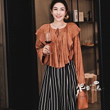 荷葉邊系帶短款長袖開衫小外套秋季新款修身顯瘦甜美百搭上衣小衫休閒服裝流行女裝女性衣服~DC16536 歷史價格詳細信息