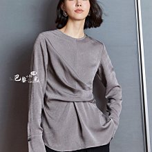 ✈️ 巴黎小時光 ✈️    高階通勤西褲！寬鬆休閒九分褲女顯瘦彈力鐮刀褲子     EL 歷史價格詳細信息