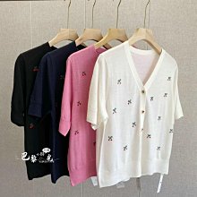 【✈️ 巴黎小時光 ✈️ 】   美上四季！甜美流蘇針織開衫 氣質百搭圓領外套    EL 歷史價格詳細信息