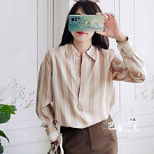 ✈️ 巴黎小時光 ✈️  上班不用太過正式~整點活力的！收腰綁帶加長窄版闊腿褲 0313   YTM 歷史價格詳細信息