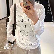 ✈️ 巴黎小時光一間外貿老店 ✈️  YT ~ YTM頂JI華袍！ 闊太氣場呼之欲出~高支羊毛手繡珠片羊絨大衣女1011 歷史價格詳細信息