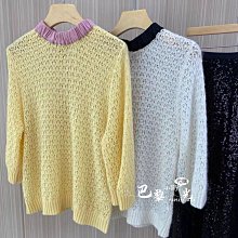 羊絨拼接小牛皮手提包設計師款保齡球包包大容量通勤百搭斜挎包潮 歷史價格詳細信息