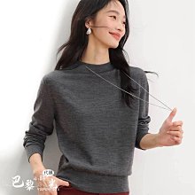 長袖針織衫外時尚潮流高級感素色小外套外套男秋冬寬鬆 歷史價格詳細信息