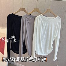 一把老手遮蔽膜切割神器油漆保護膜裝修滾筒切割器刷漆防護膜工具 歷史價格詳細信息