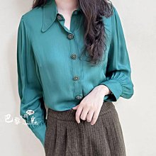 ✈️ 巴黎小時光 ✈️   精緻法奢風 品質顏值集一身 毛織開衫 背心   EL 歷史價格詳細信息