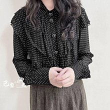 ✈️ 巴黎小時光 ✈️   精緻法奢風 品質顏值集一身 毛織開衫 背心   EL 歷史價格詳細信息