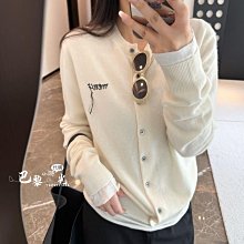 ????巴黎小時光一間老店????  ｛單售上衣賣場} 渲染珠光雙絏 時尚氣質美衫            gigi 歷史價格詳細信息